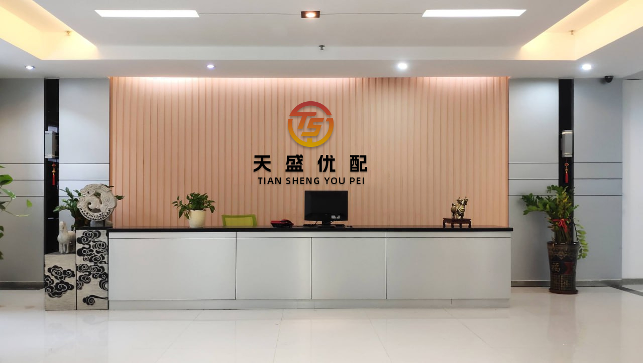 普汇网 研报掘金丨招商证券：建议长线趁低吸纳比亚迪 拆股后目标价170港元